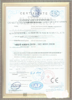 袁州游览路线规划示例